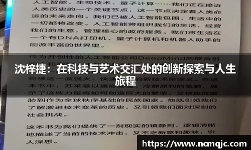 优游登录注册5.0